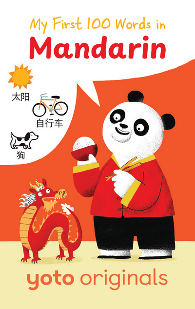 My First 100 Words in Mandarin